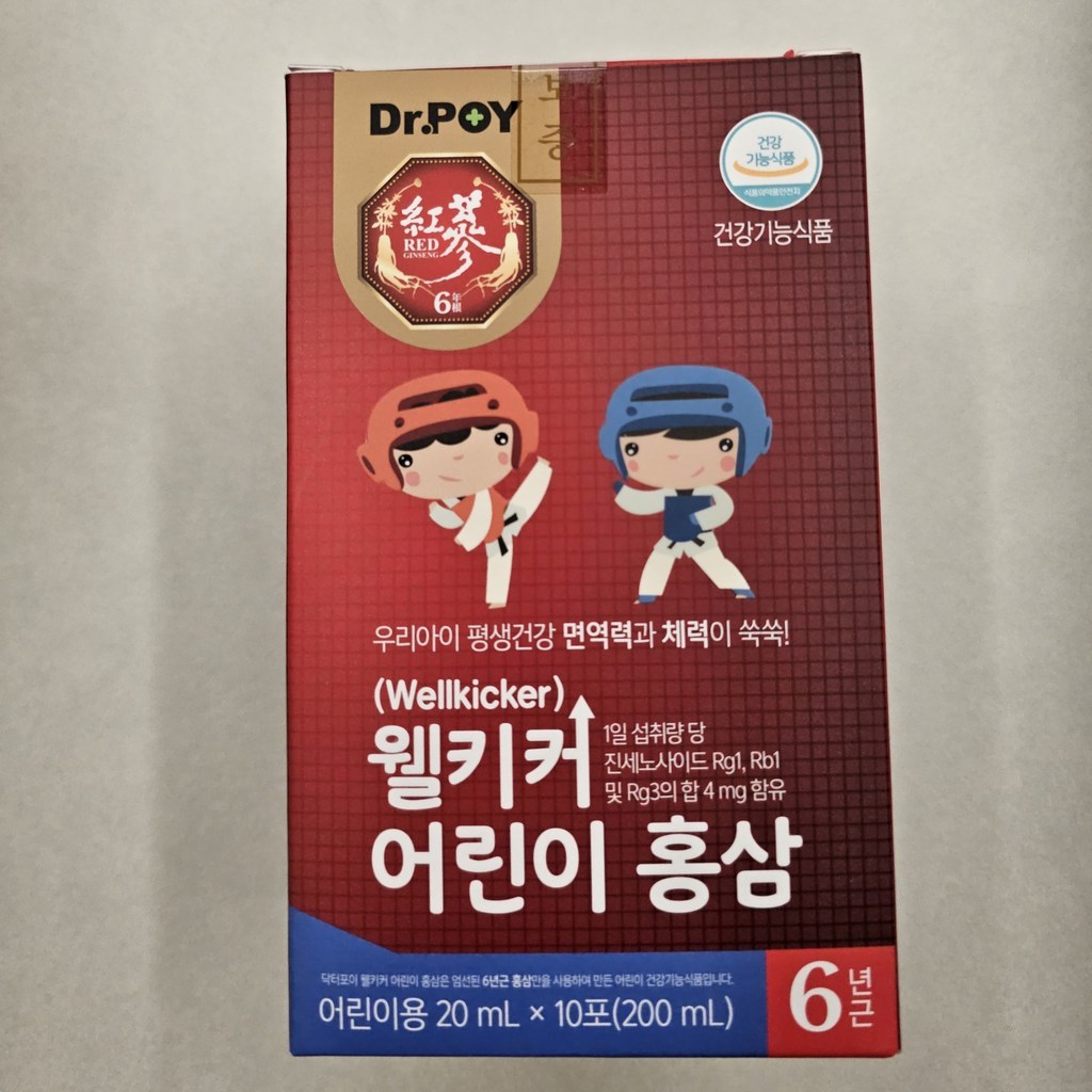 닥터포이 웰키커 어린이 홍삼 600ml, 1개 이미지 4