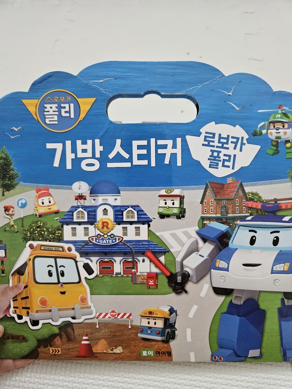 리뷰 이미지
