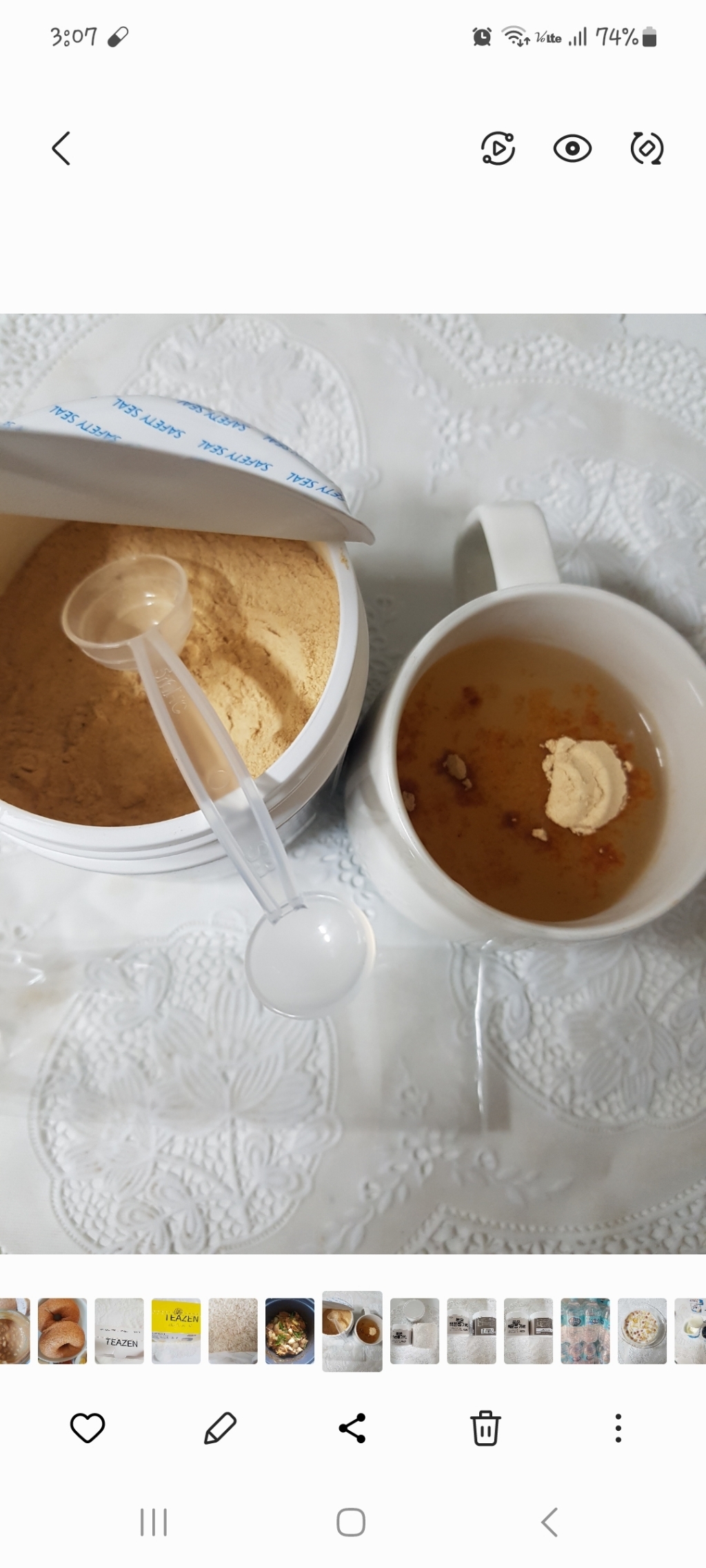 국산 볶은 맥문동 추출 분말 200g, 1개 솔직 후기 | 실사용자 리뷰 분석 - 상품 이미지 4