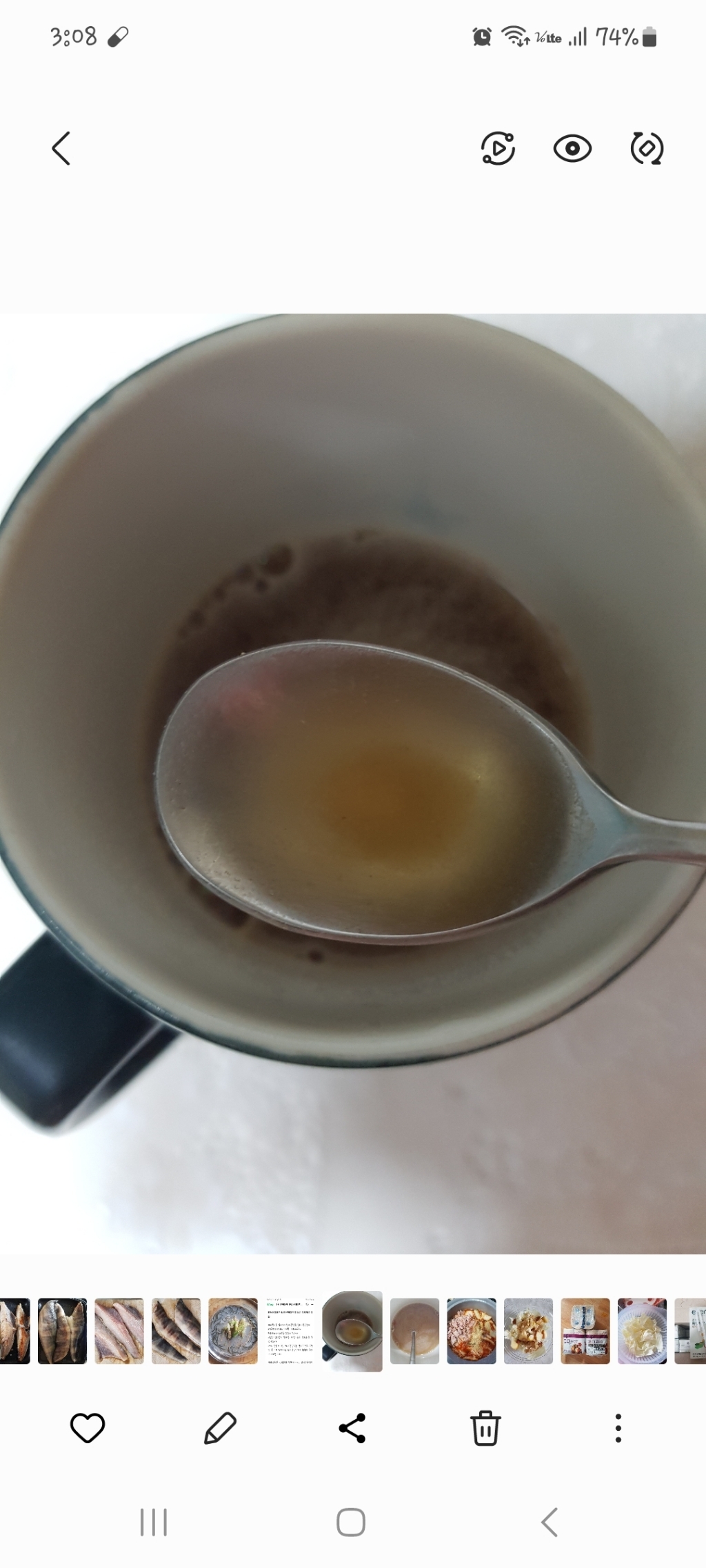 국산 볶은 맥문동 추출 분말 200g, 2개 맛있게 먹은 솔직 후기 - 상품 이미지 3
