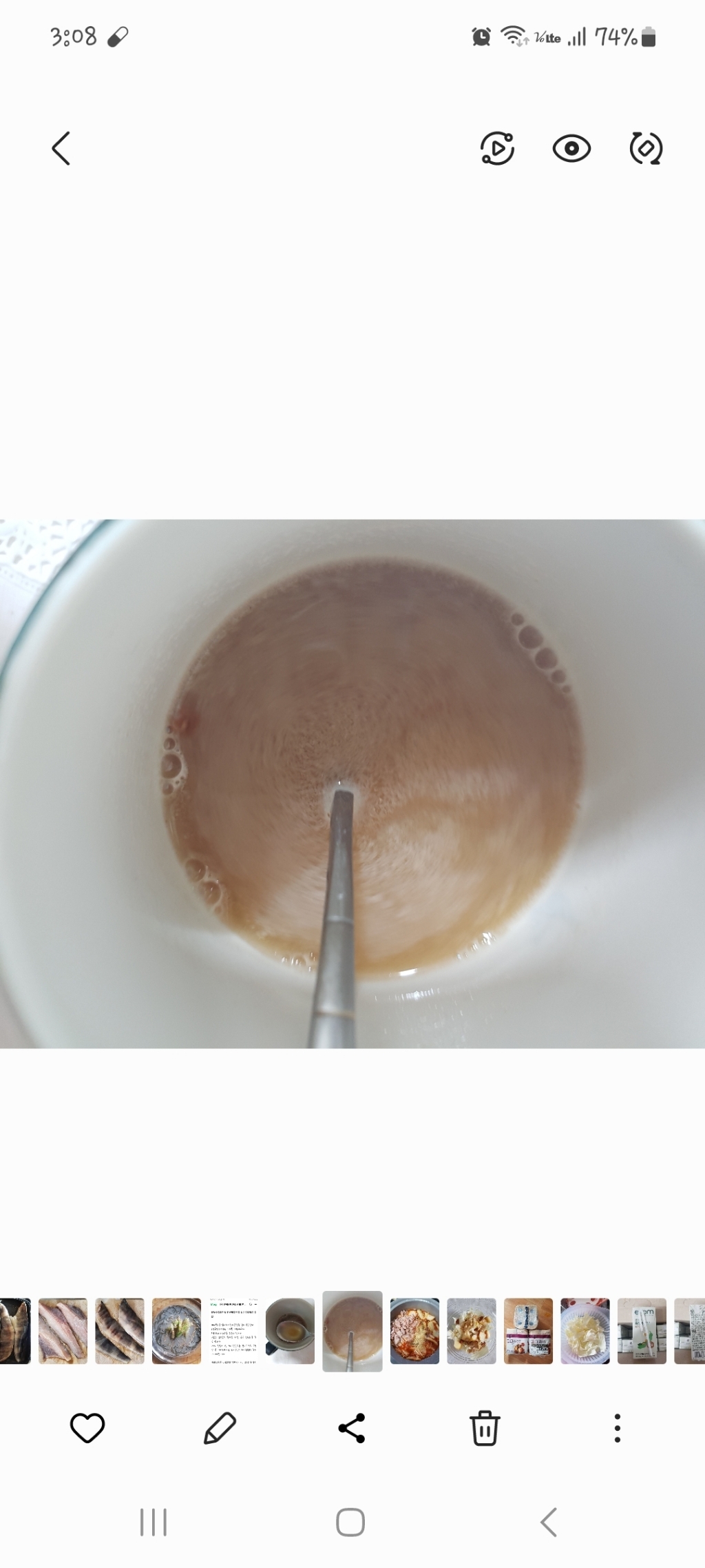 국산 볶은 맥문동 추출 분말 200g, 2개 맛있게 먹은 솔직 후기 - 상품 이미지 4