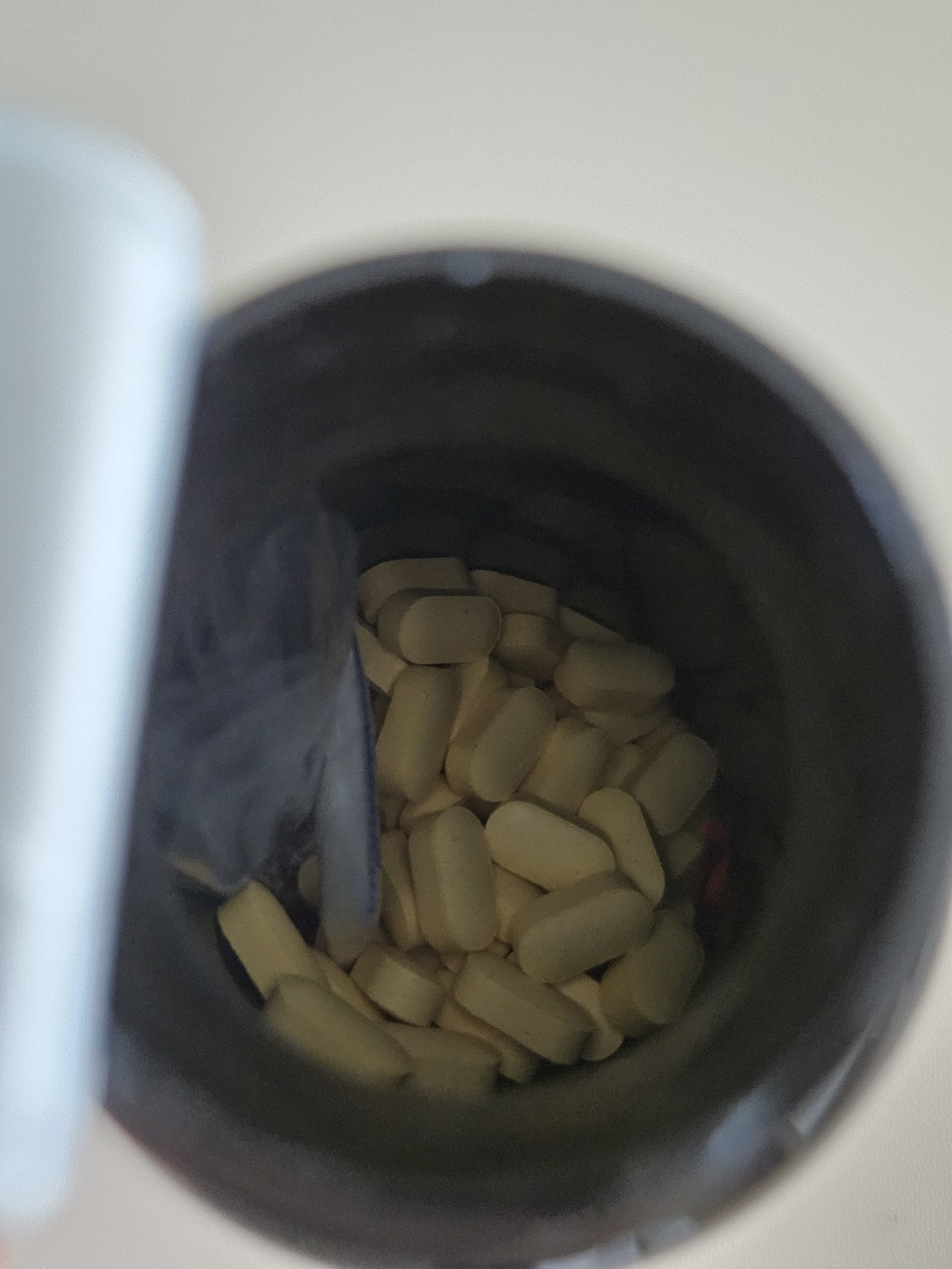 뉴트리디데이 프리미엄 비타민B 컴플렉스 골드 90정, 1개 맛있게 먹은 솔직 후기 - 상품 이미지 4