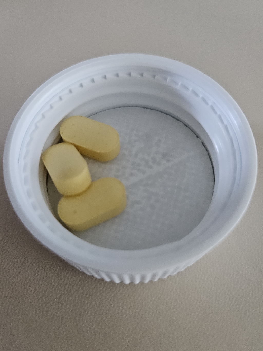 뉴트리디데이 프리미엄 비타민B 컴플렉스 골드 90정, 1개 맛있게 먹은 솔직 후기 - 상품 이미지 2