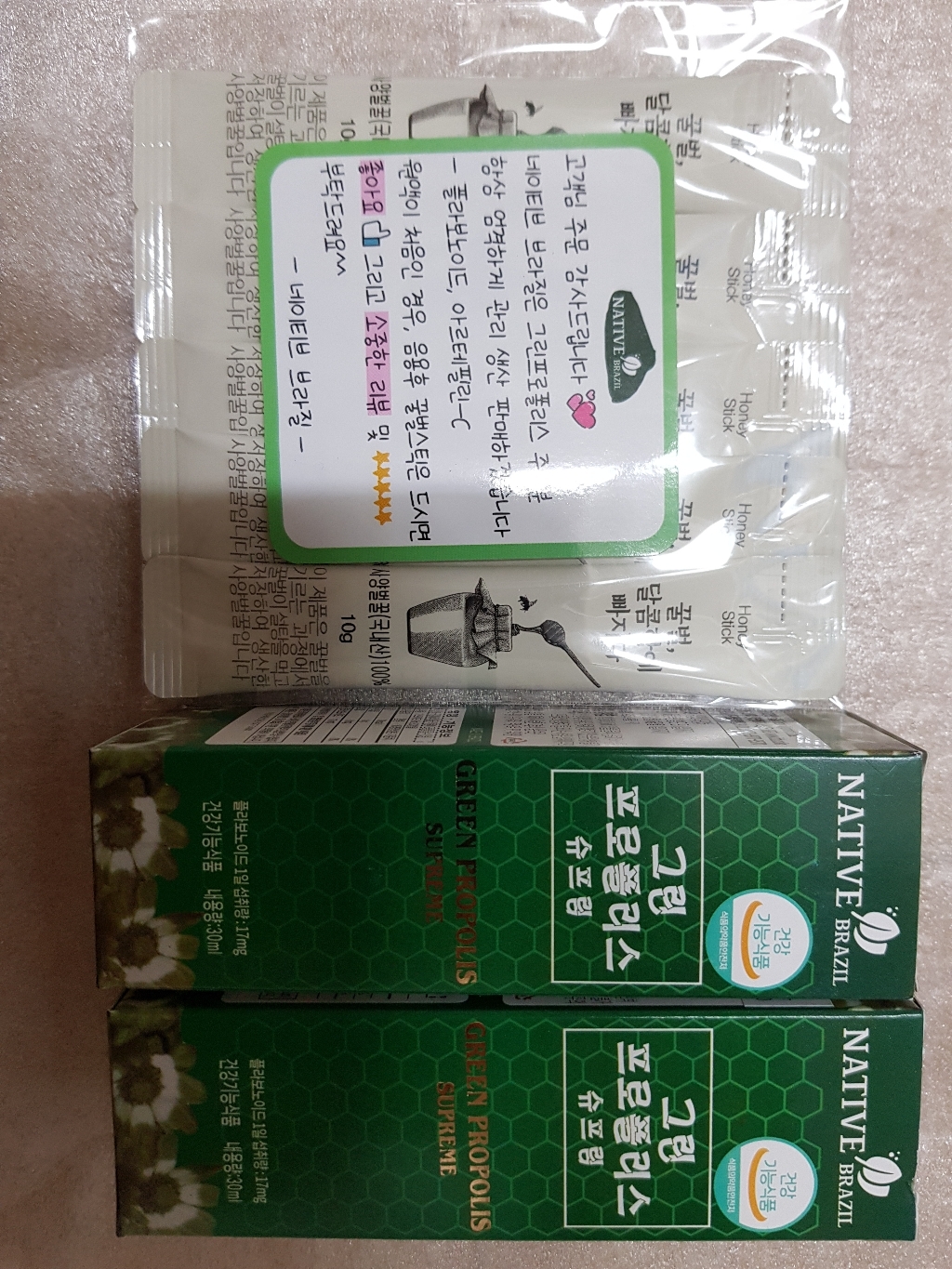 리뷰 이미지