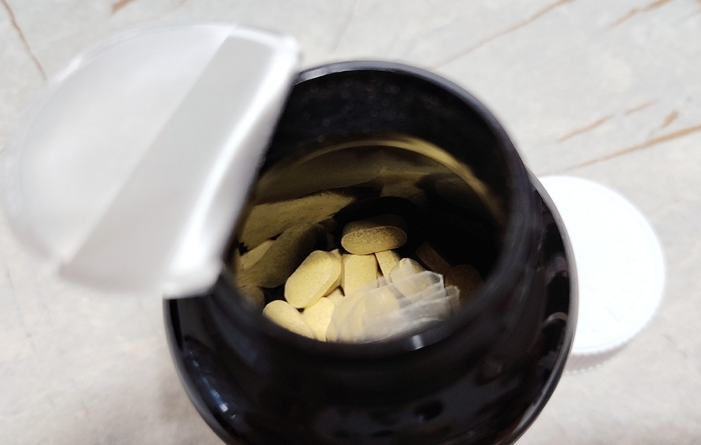 뉴트리디데이 프리미엄 멀티비타민 골드 90정, 3개 맛있게 먹은 솔직 후기 - 상품 이미지 4