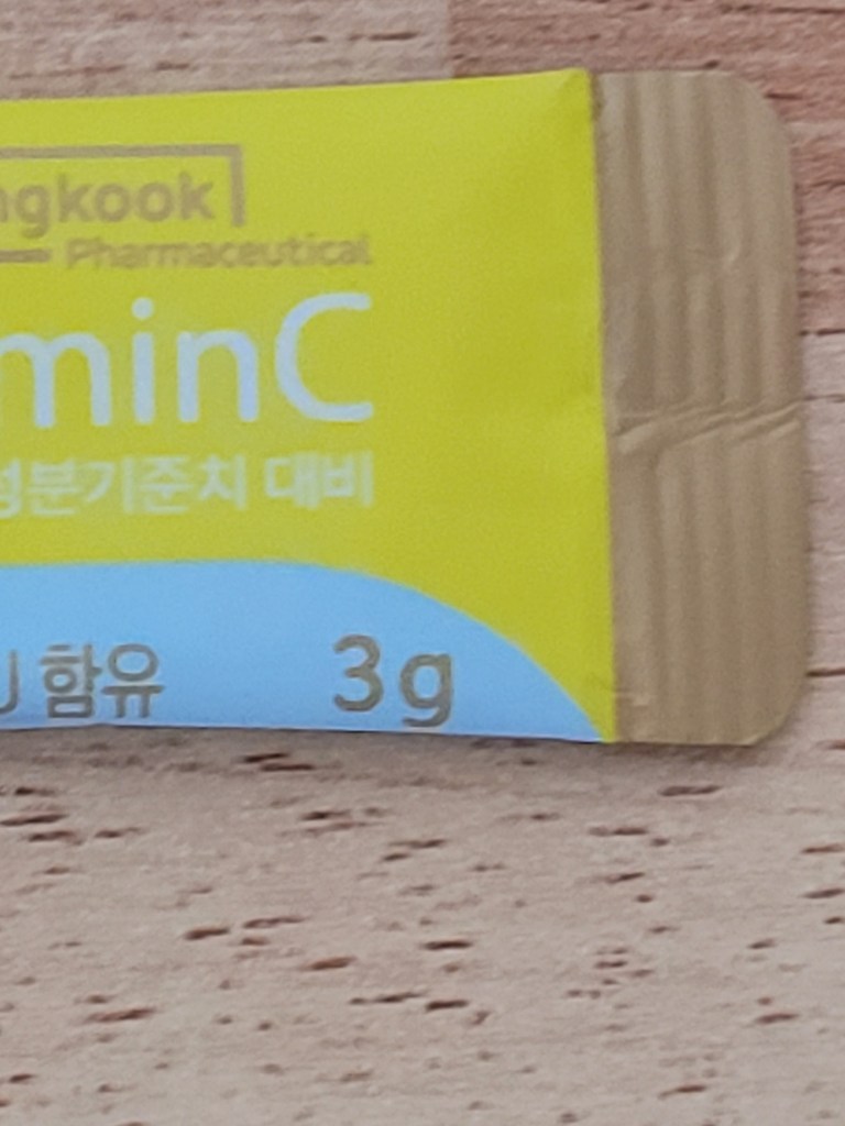 동국제약 엘리나C 고함량 비타민C 2000mg 비타민D 400IU 120... 맛있게 먹은 솔직 후기 - 상품 이미지 4