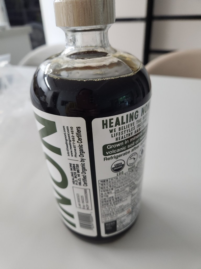 유기농 노니주스 100% NFC 하와이 노니 착즙 원액 946ml, 5개 실사용 후기 | 효과 있을까? - 상품 이미지 4
