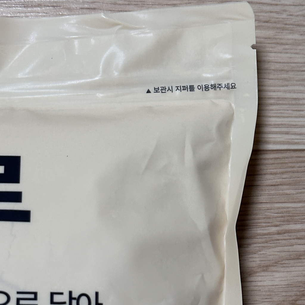 태광선식 옛날 11곡 미숫가루 2kg, 3개 솔직 후기 | 실사용자 리뷰 분석 - 상품 이미지 1