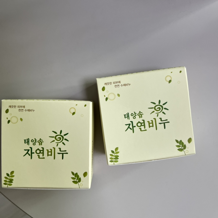 태양솝 1+1 닭살비누 묵은각질 뱀살피부 오돌토돌피부 모공각화증 100g 2개 이미지 4