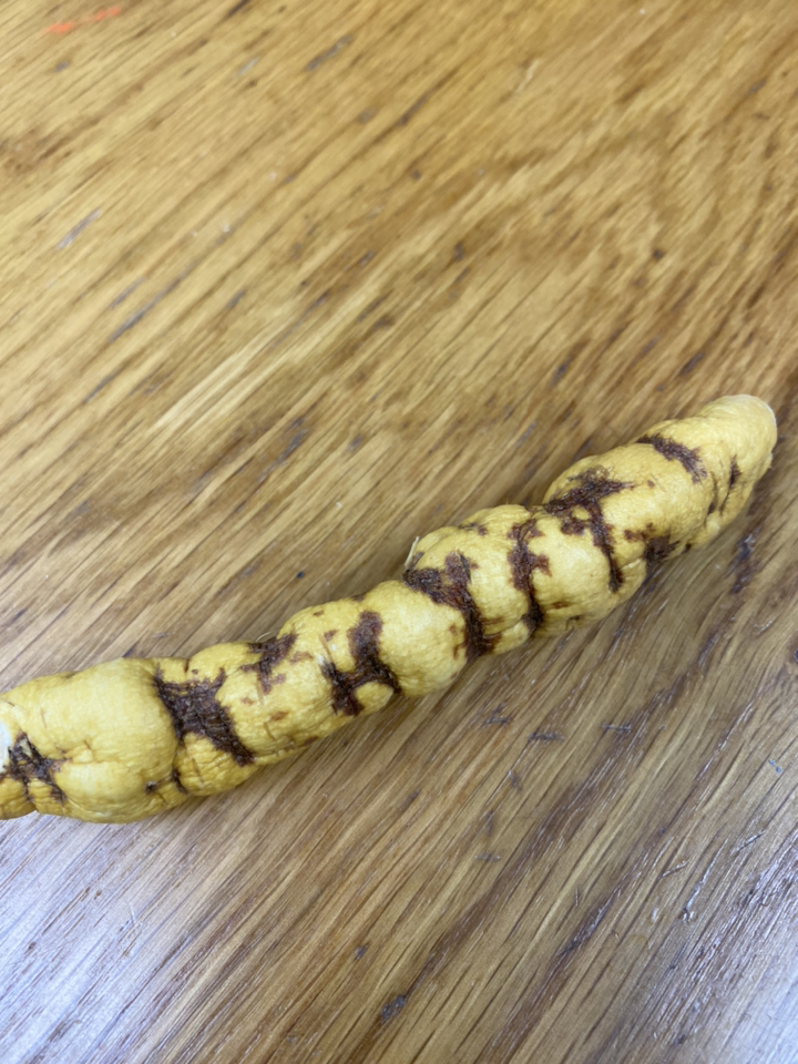 고미네 하수오 300g, 1개 이미지 4