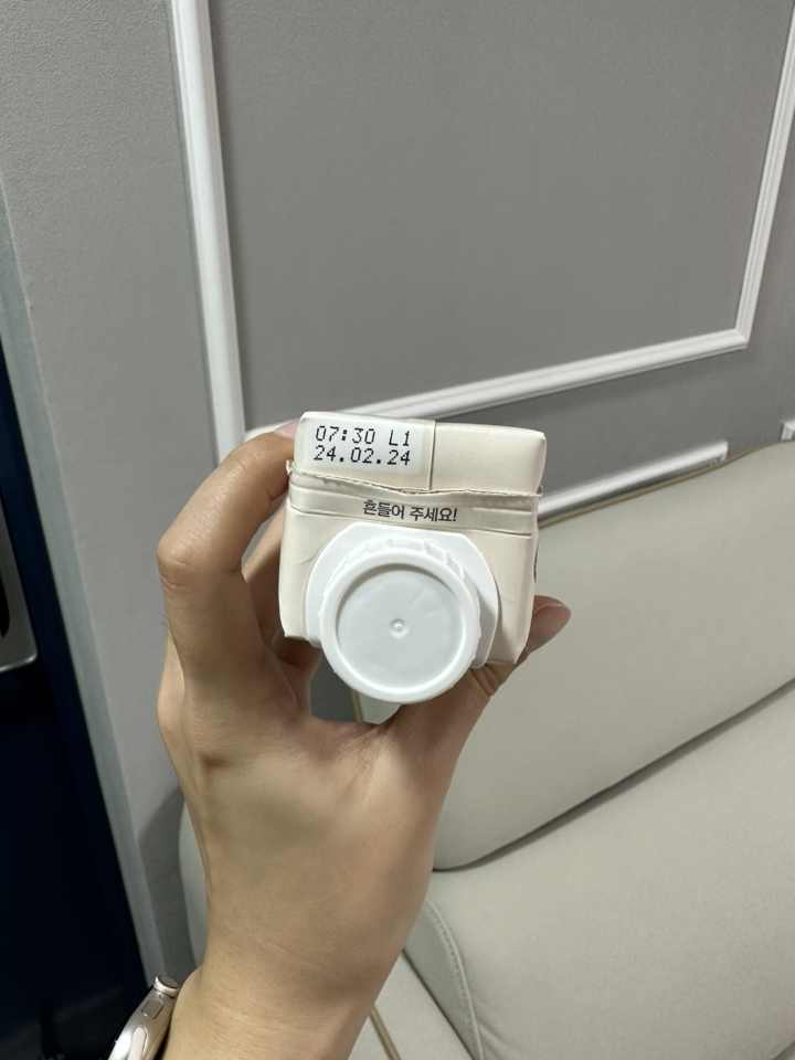 셀렉스 프로핏 밀크 바닐라 250ml, 5개 솔직 후기 | 실사용자 리뷰 분석 - 상품 이미지 4