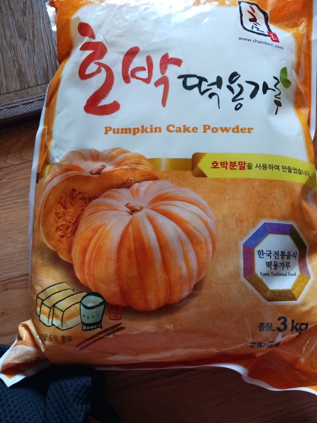 호박떡용가루 3kg(호박술빵) 3kg, 2개 이미지 3