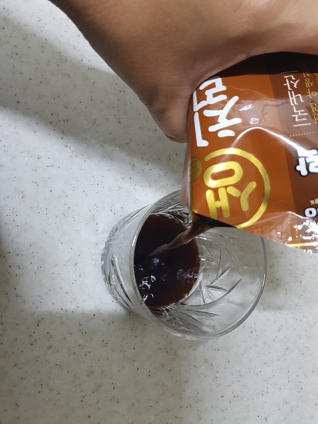 쿠팡 상품 맛있게 먹은 솔직 후기 - 상품 이미지 4