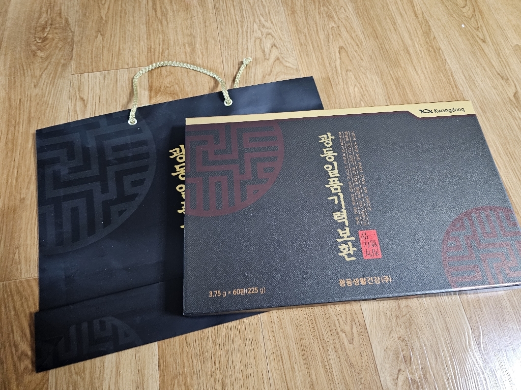 광동 일품기력보환 30환 + 쇼핑백 세트 솔직 후기 | 실사용자 리뷰 분석 썸네일