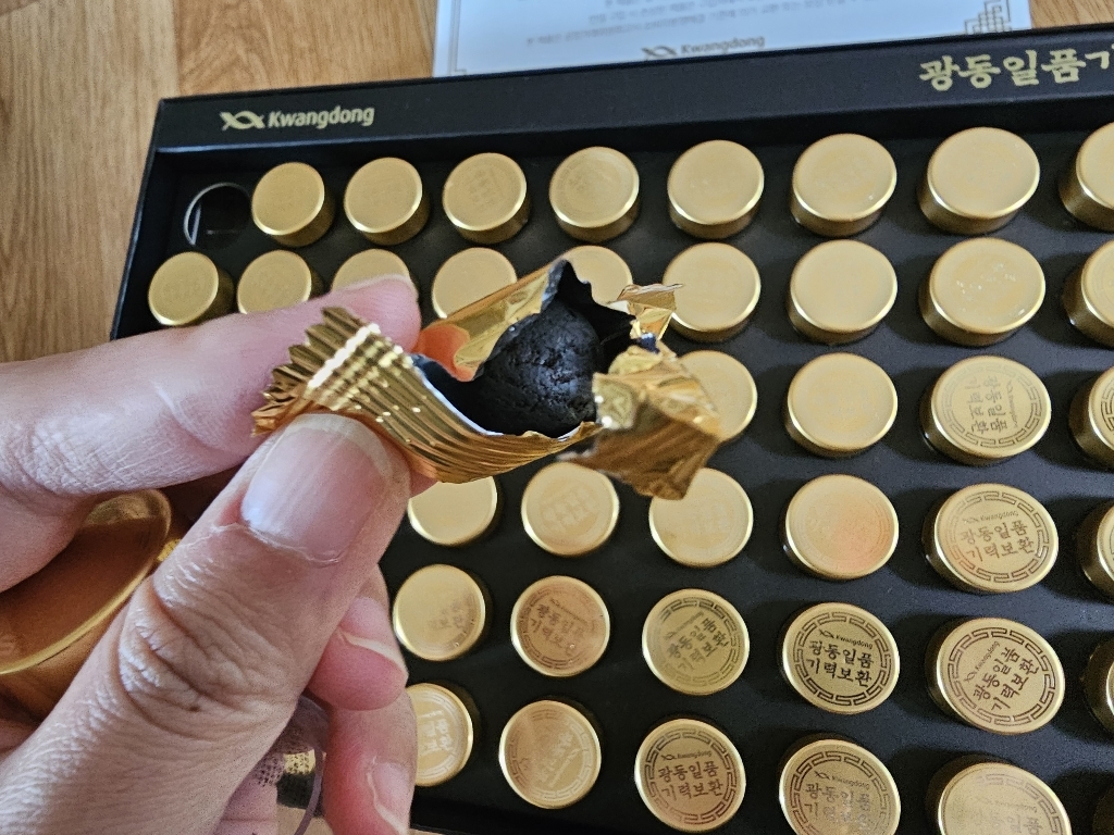 광동 침향 홍삼 녹용 기력보환 황제 침향 가정의달 부모님 추석 명절 선물... 실사용 후기 | 효과 있을까? - 상품 이미지 2