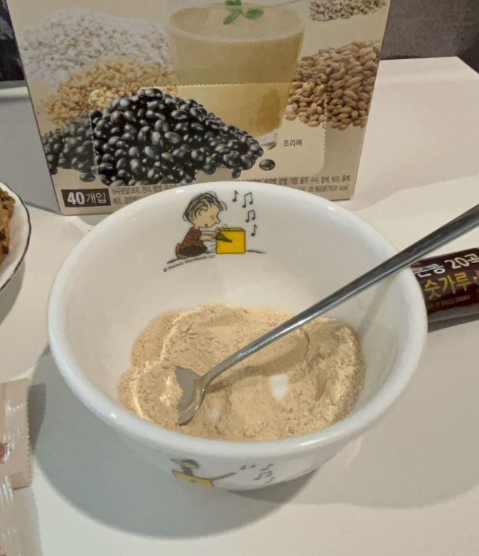 다농원 검은콩 20곡 미숫가루 800g, 2개 솔직 후기 | 실사용자 리뷰 분석 썸네일