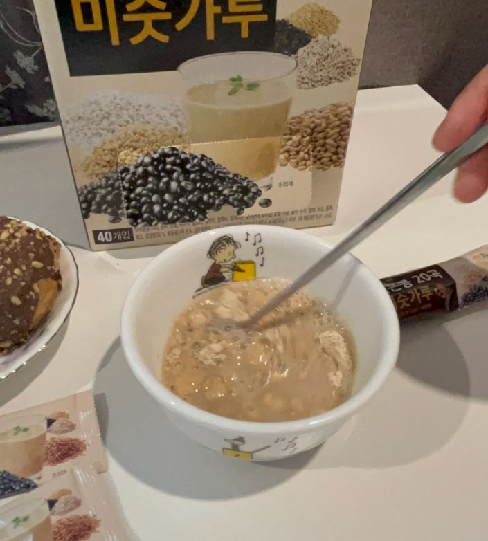 다농원 검은콩 20곡 미숫가루 800g, 2개 솔직 후기 | 실사용자 리뷰 분석 - 상품 이미지 3