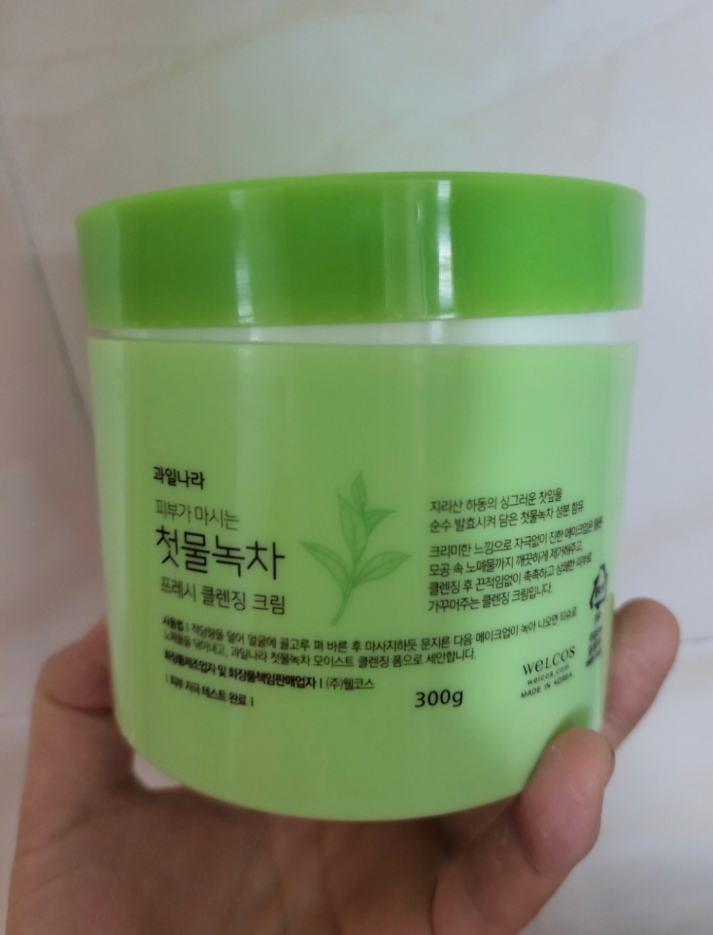과일나라 첫물녹차 프레시 클렌징 크림 솔직 후기 | 피부 타입별 분석 - 상품 이미지 3