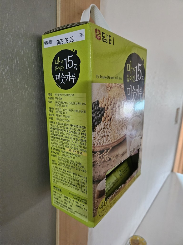 담터 마가 들어간 15곡 미숫가루 800g, 3개 솔직 후기 | 실사용자 리뷰 분석 - 상품 이미지 1