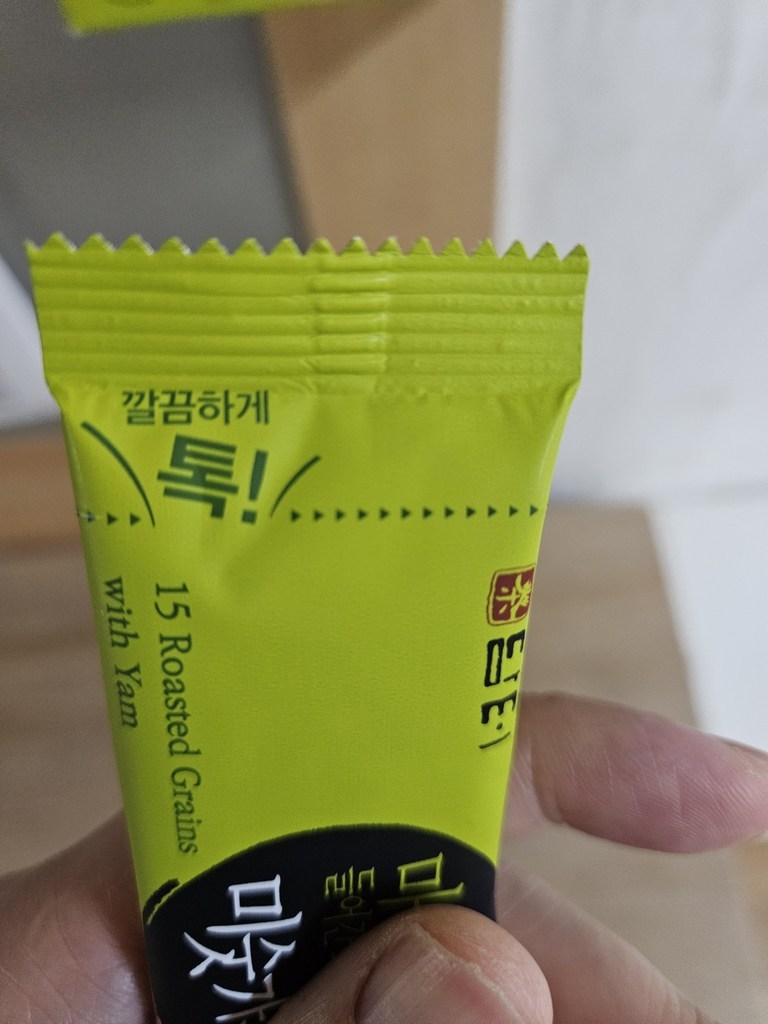 담터 마가 들어간 15곡 미숫가루 800g, 3개 솔직 후기 | 실사용자 리뷰 분석 - 상품 이미지 2