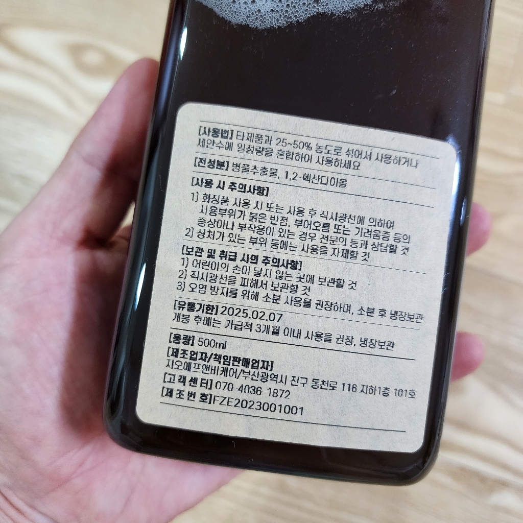 리뷰 이미지