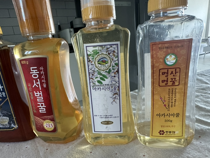 지리산한봉영농조합 국내산 아카시아꿀 500g, 1개 이미지 4