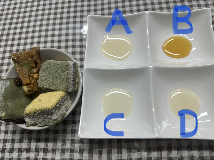 지리산한봉영농조합 국내산 아카시아 명산명꿀 500g, 3개 솔직 후기 | 실사용자 리뷰 분석 - 상품 이미지 2