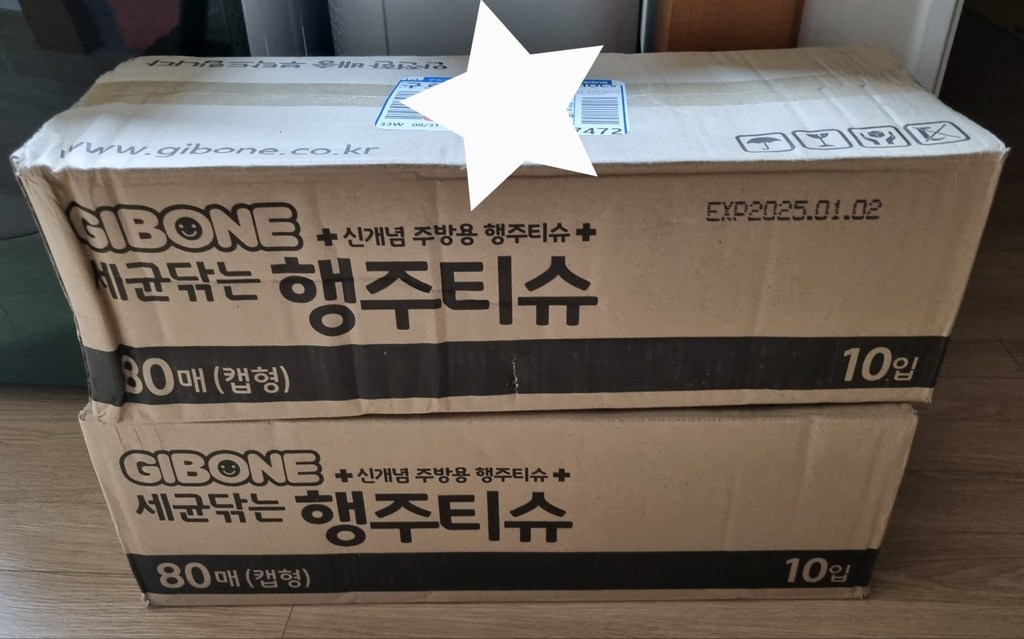 기본에 세균닦는 행주 티슈 캡형 이미지 2
