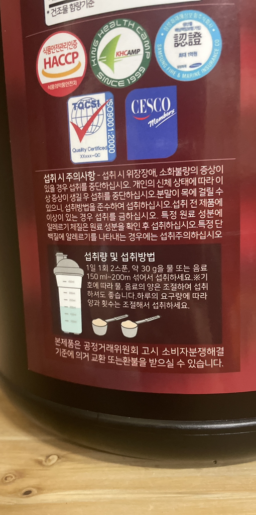 리뷰 이미지