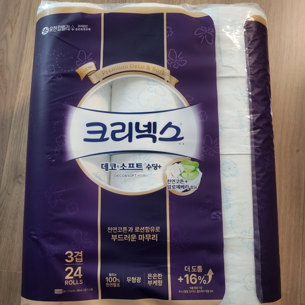 크리넥스 3겹 데코 앤 소프트 수딩 플러스 천연펄프 고급롤화장지 솔직 후기 | 실사용자 리뷰 분석 - 상품 이미지 3