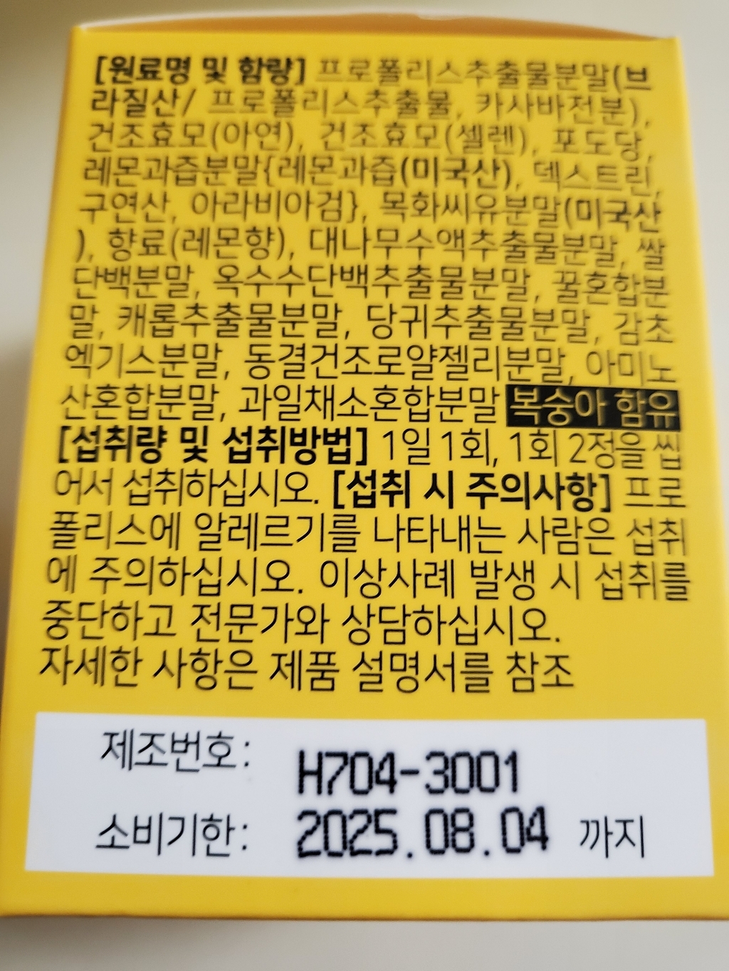 리뷰 이미지