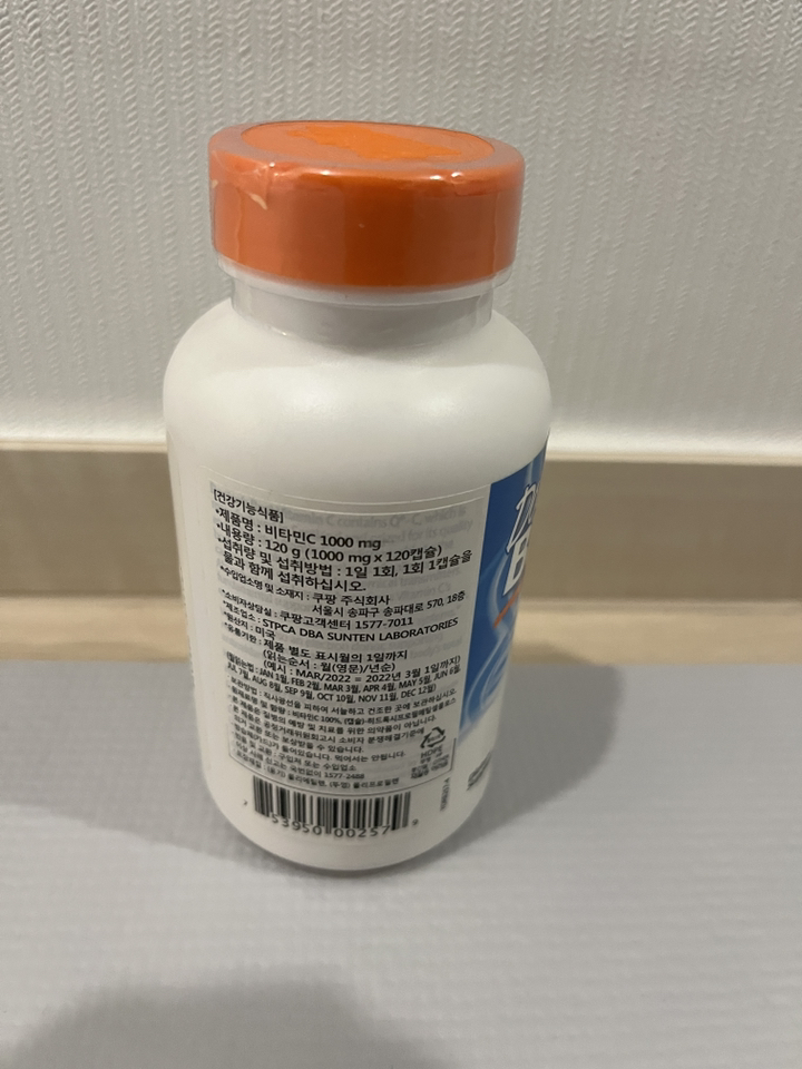 닥터스베스트 비타민 C 1000mg 120정, 1개 이미지 3