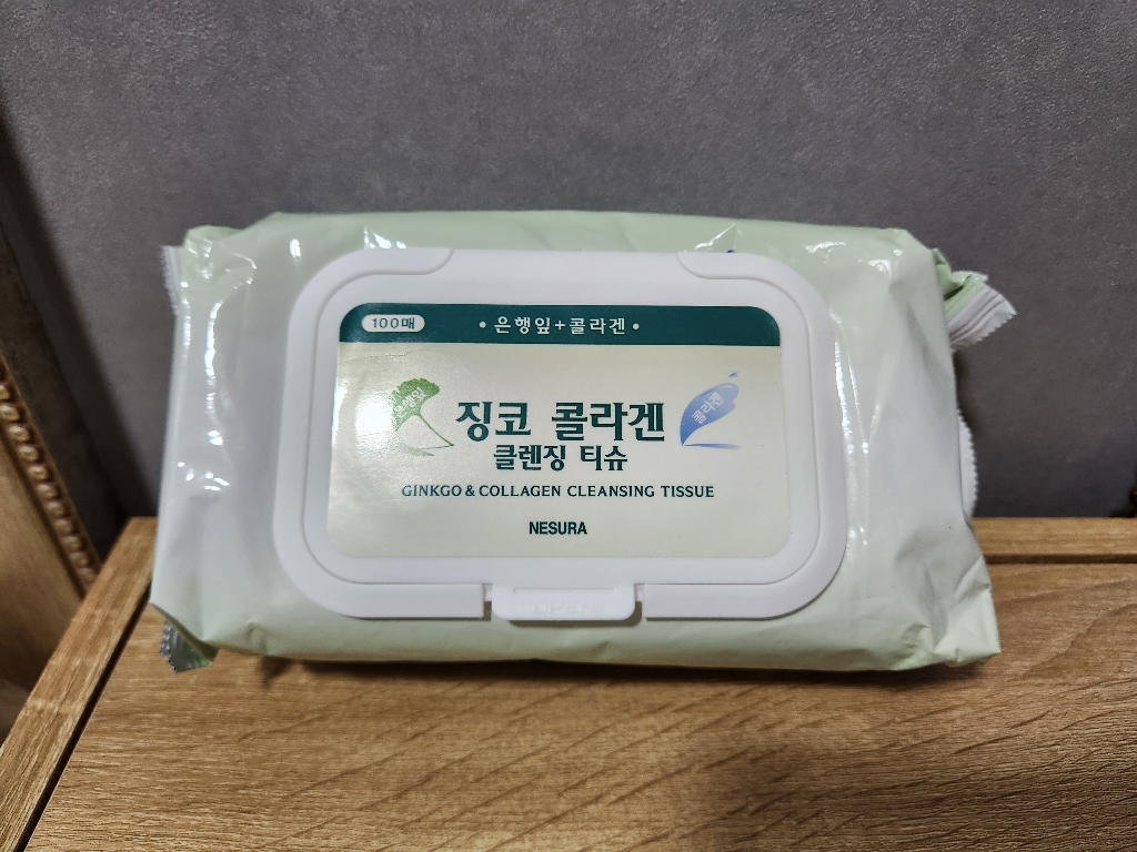쿠팡 상품 이미지 4
