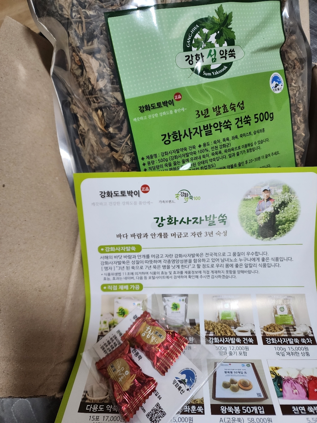 리뷰 이미지