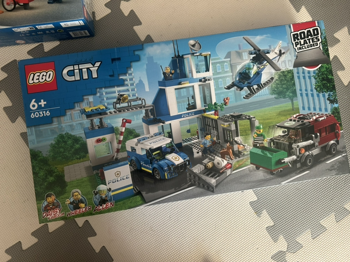 레고 시티 60316 경찰서 솔직 후기 | 취미생활 필수템 - 상품 이미지 4