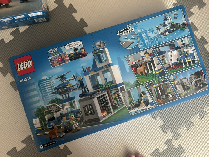 레고 시티 60316 경찰서 솔직 후기 | 취미생활 필수템 - 상품 이미지 2