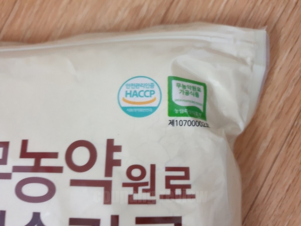 청오건강 미숫가루 500g, 1개 이미지 3