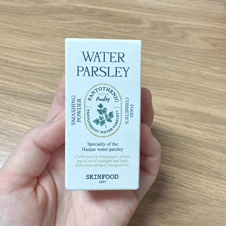 스킨푸드 판토테닉 워터 파슬리 스매싱 파우더 솔직 후기 | 피부 타입별 분석 - 상품 이미지 4