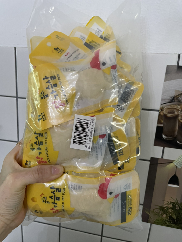 웁스 반려동물 닭가슴살 간식 솔직 후기 | 실제 사용자 리뷰 총정리 - 상품 이미지 4