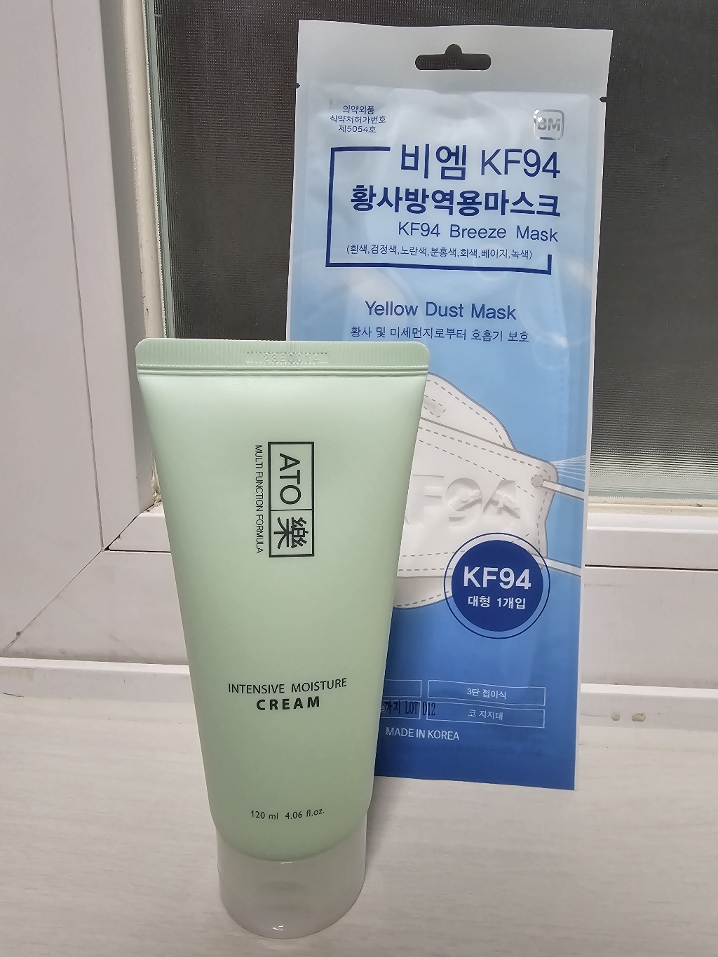 루비셀 아토락 스킨펜스 크림 수분크림 솔직 후기 | 실사용자 리뷰 분석 - 상품 이미지 4