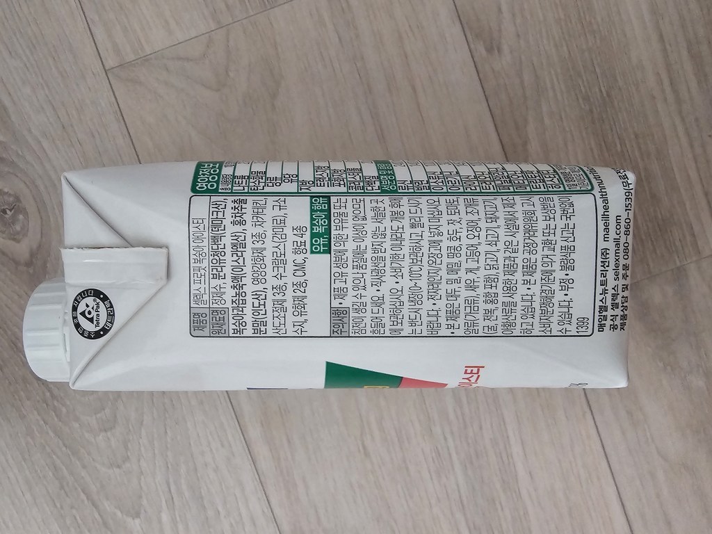 셀렉스 프로핏 스포츠 복숭아 아이스티 330ml, 12개 실사용 후기 | 효과 있을까? - 상품 이미지 4