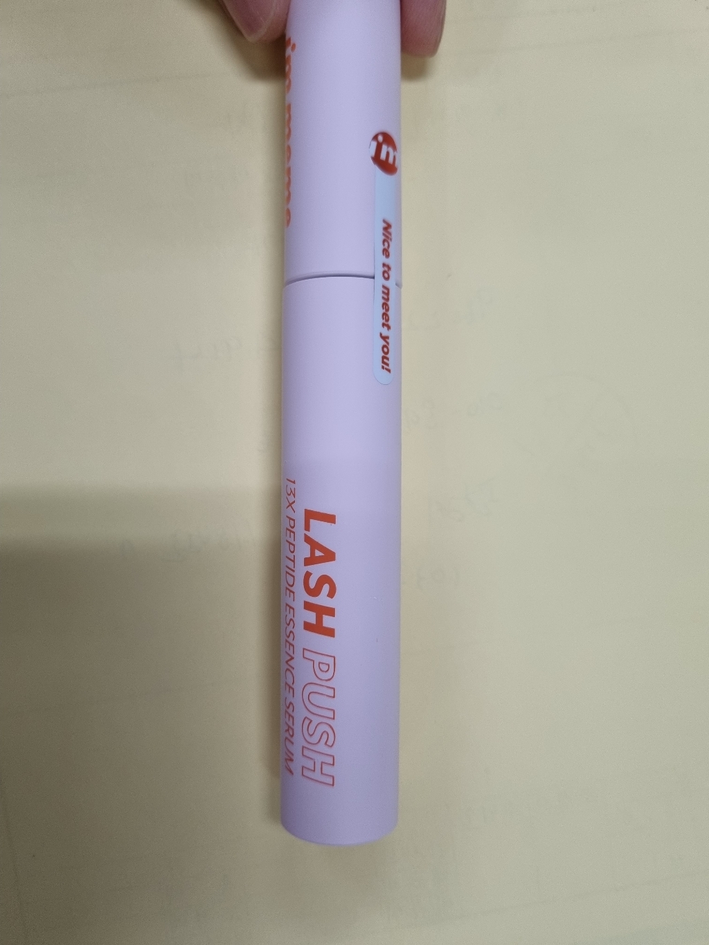 아임미미 래쉬 푸시 13X 펩타이드 에센스 세럼 속눈썹 영양제 솔직 후기 | 실사용자 리뷰 분석 - 상품 이미지 3