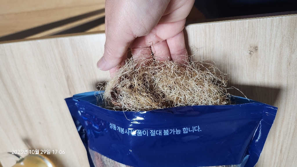 약초명가 옥수수수염 맛있게 먹은 솔직 후기 - 상품 이미지 4