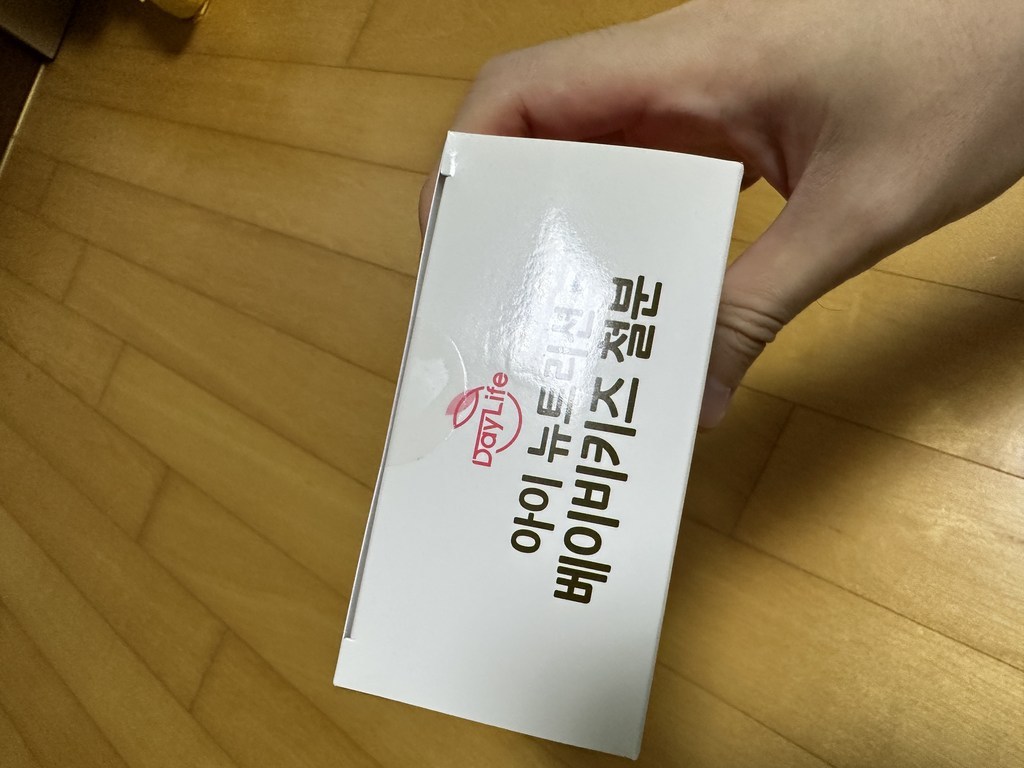 데이라이프 아이 뉴트리션 베이비키즈 철분 X 3박스 66g, 3개 솔직 후기 | 실사용자 리뷰 분석 - 상품 이미지 2