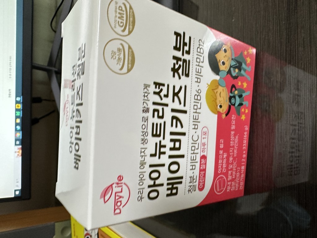 데이라이프 아이 뉴트리션 베이비키즈 철분 X 3박스 66g, 3개 솔직 후기 | 실사용자 리뷰 분석 - 상품 이미지 1
