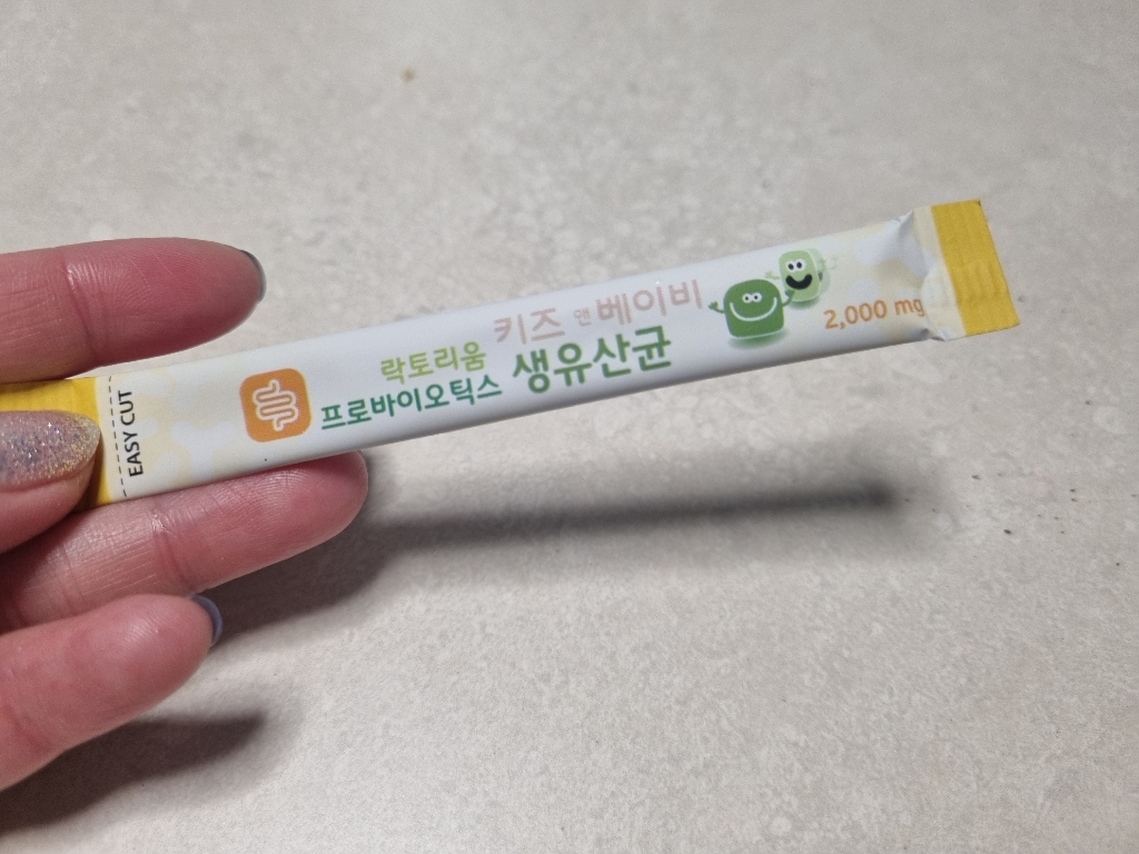 락토리움 프로바이오틱스 키즈 앤 베이비 생유산균 100g, 1개 맛있게 먹은 솔직 후기 - 상품 이미지 3