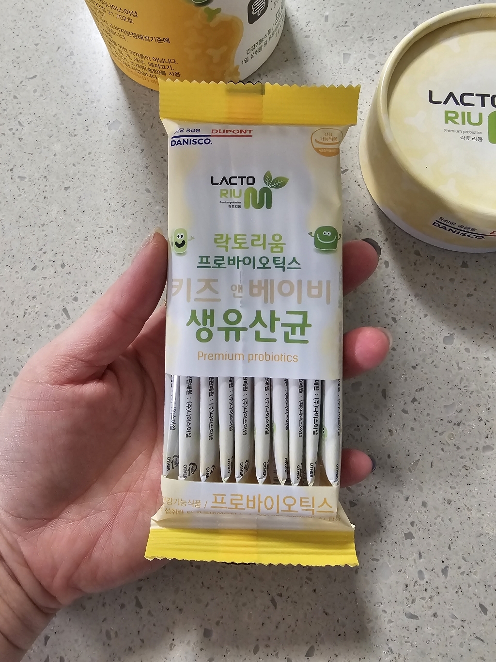 락토리움 프로바이오틱스 키즈 앤 베이비 생유산균 100g, 1개 맛있게 먹은 솔직 후기 - 상품 이미지 4