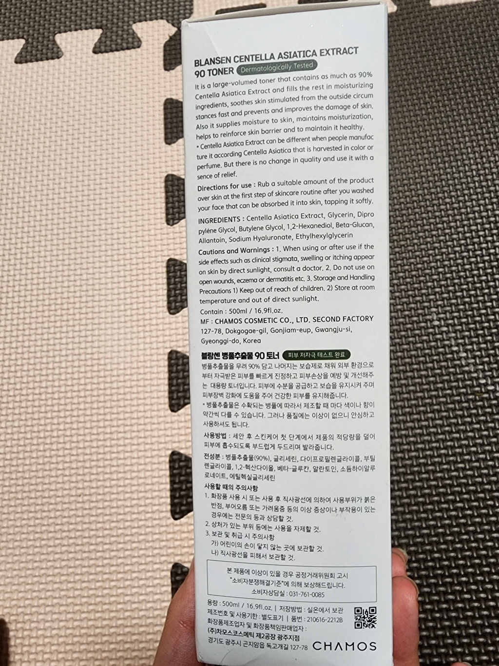 리뷰 이미지