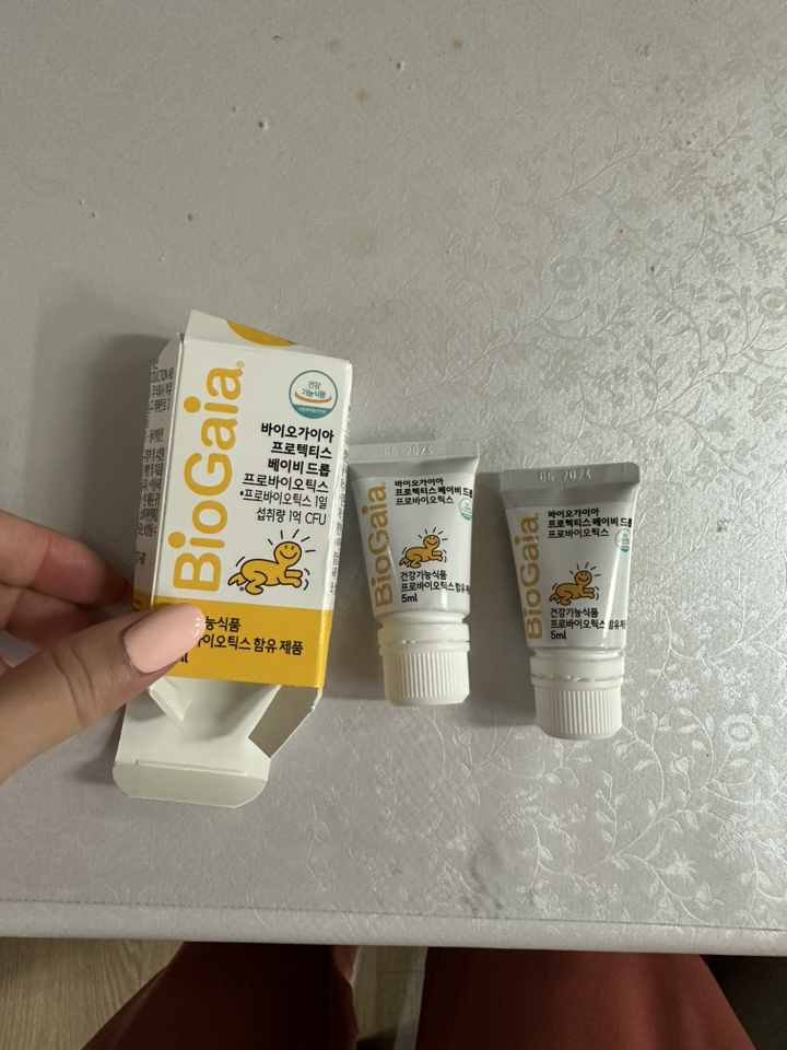바이오가이아 프로텍티스 베이비드롭 액상 프로바이오틱스 5ml, 1개 맛있게 먹은 솔직 후기 - 상품 이미지 2