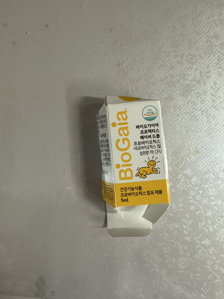 바이오가이아 프로텍티스 베이비 드롭 프로바이오틱스 5ml, 3개 맛있게 먹은 솔직 후기 - 상품 이미지 2